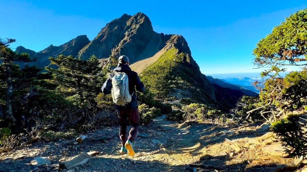 Taiwan and Yushan